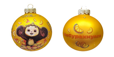 Изображение товара Шар Чебурашка 2 стекло, ручная роспись, 90 мм, 24 шт. новогодние елочные украшения