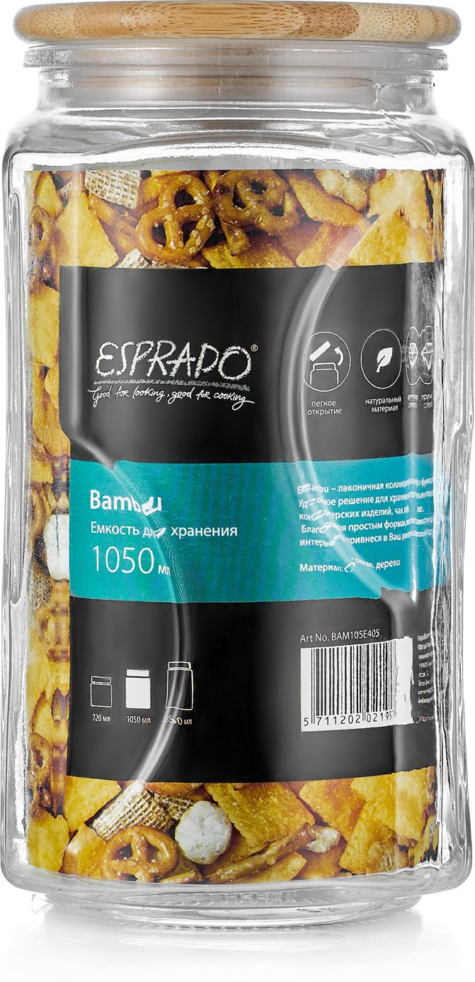 Изображение товара Емкость д/хранения, Bambu, Стекло, 1050 МЛ
