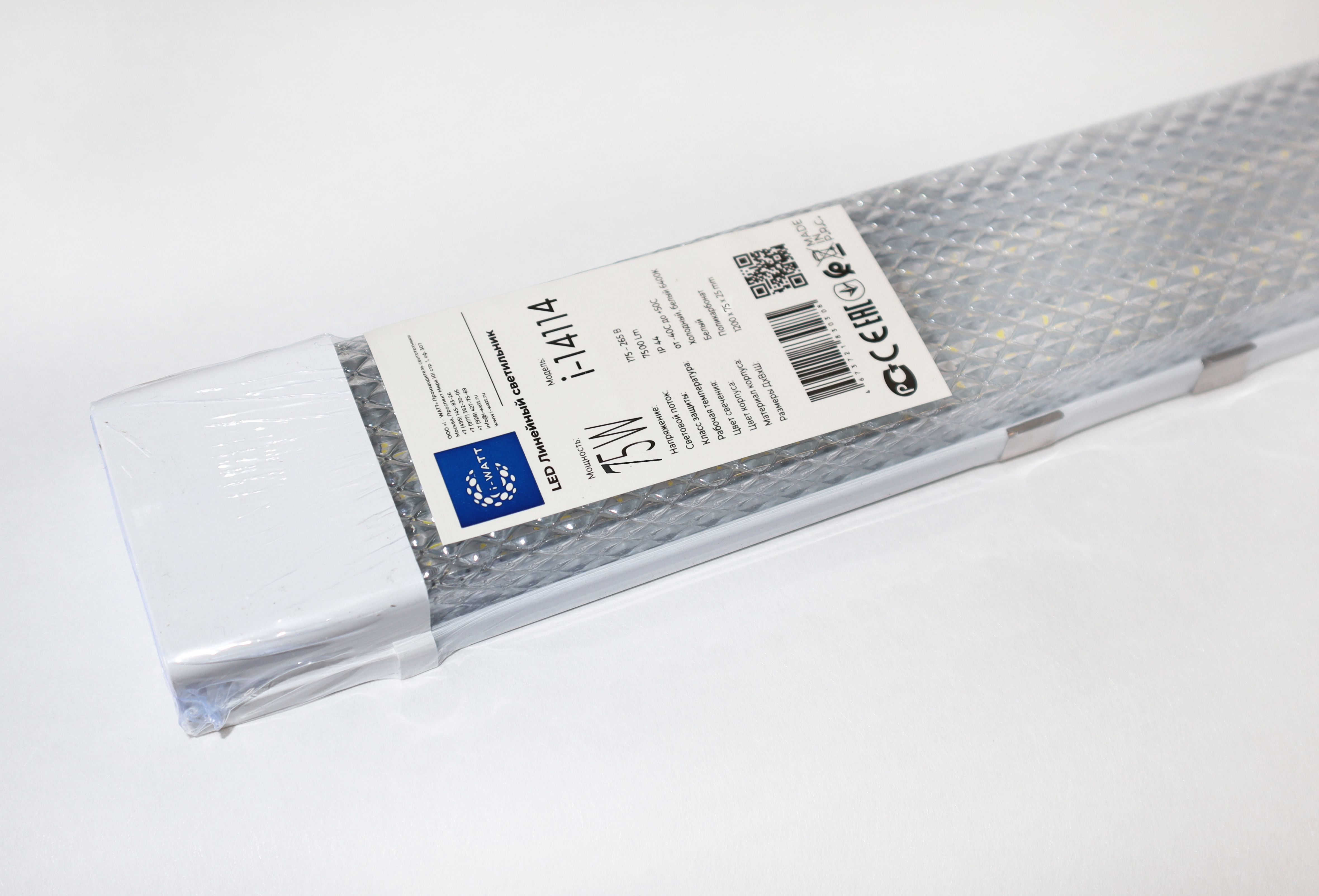 Изображение товара Линейный светильник i-WATT LED  i -14114 6400K 75W IP44 7500Лм