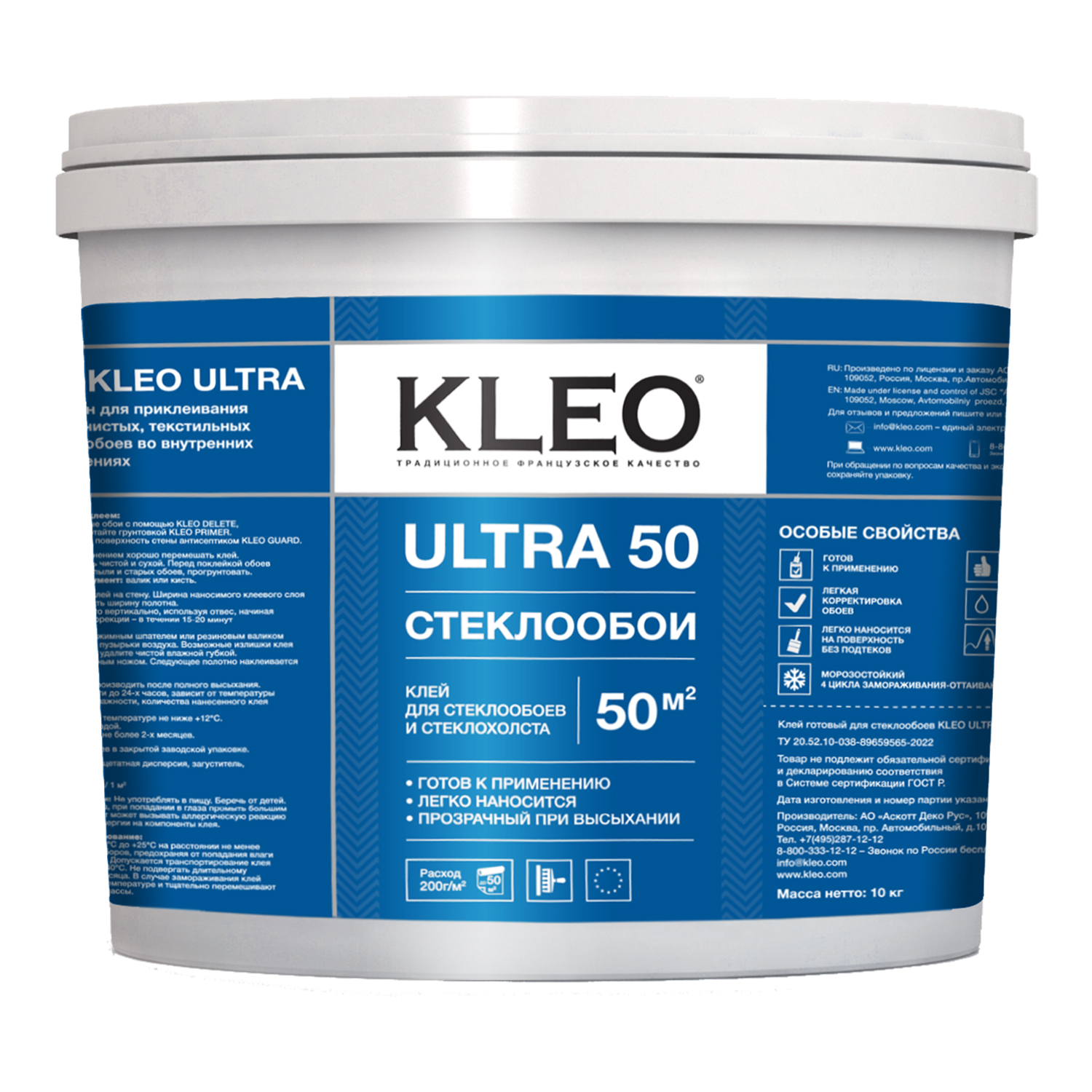 Изображение товара Обойный клей KLEO ULTRA 50 готовый 10 кг для всех видов обоев