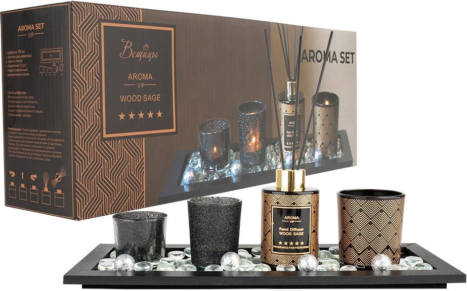 Изображение товара Арома сет WOOD SAGE, Д377 Ш147 В90 - ароматический набор в стильной упаковке