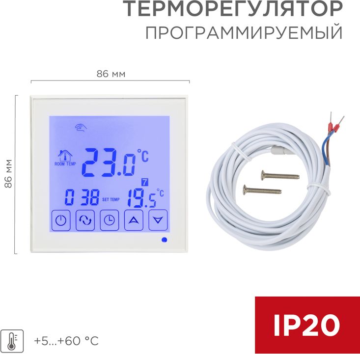 Изображение товара Терморегулятор сенсорный REXANT для автоматического контроля температуры