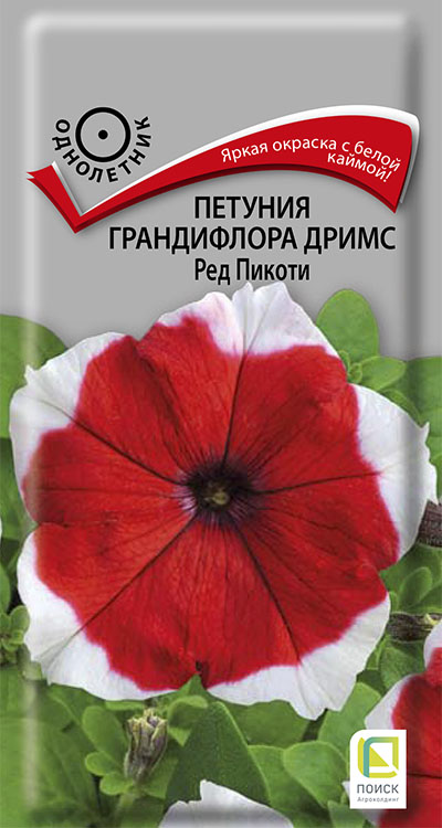 Изображение товара Семена Петуния  грандифлора Дримс Ред Пикоти 15шт
