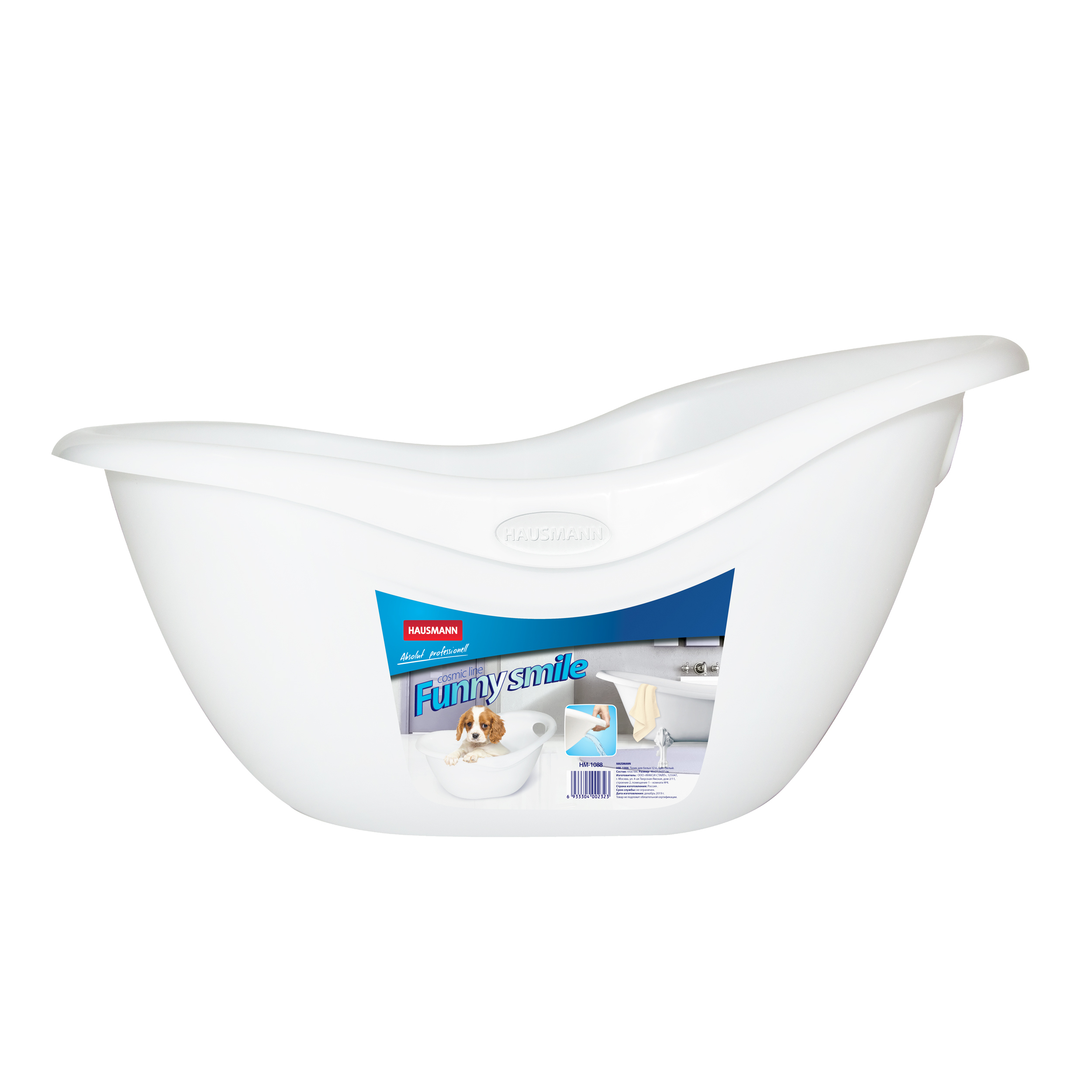 Изображение товара Универсальный пластмассовый таз объемом 12л белый для дома и сада