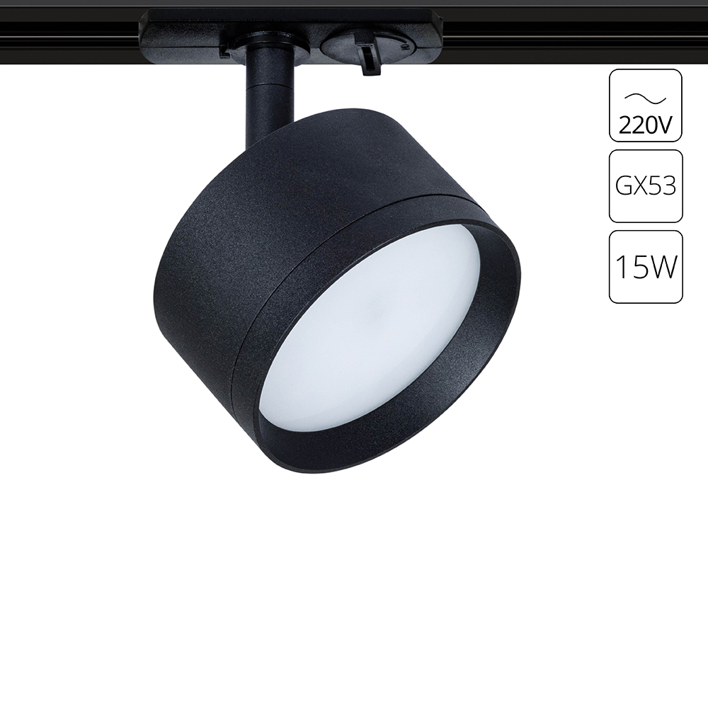 Изображение товара Трековый светильник Intercrus Arte Lamp IP20 A5547PL-1BK черный