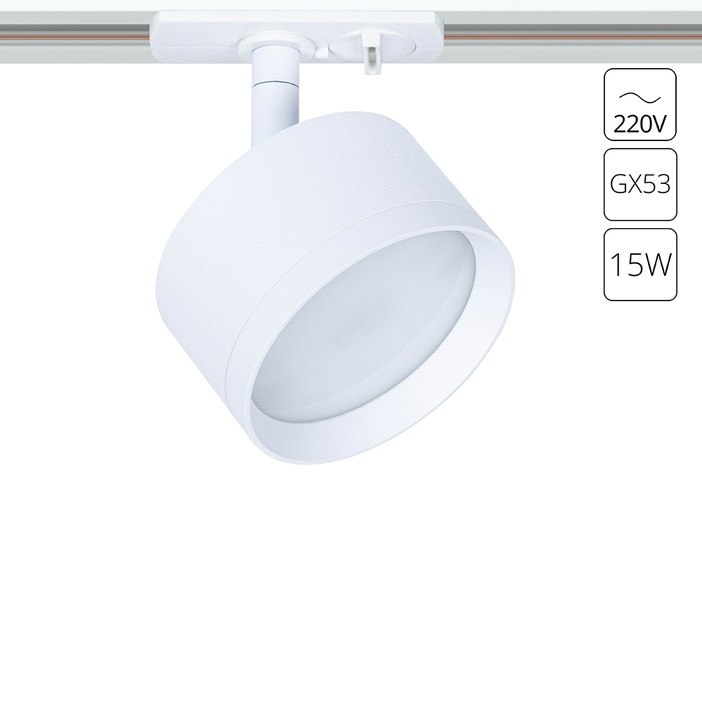 Изображение товара Трековый светильник Intercrus Arte Lamp IP20 A5547PL-1WH белый