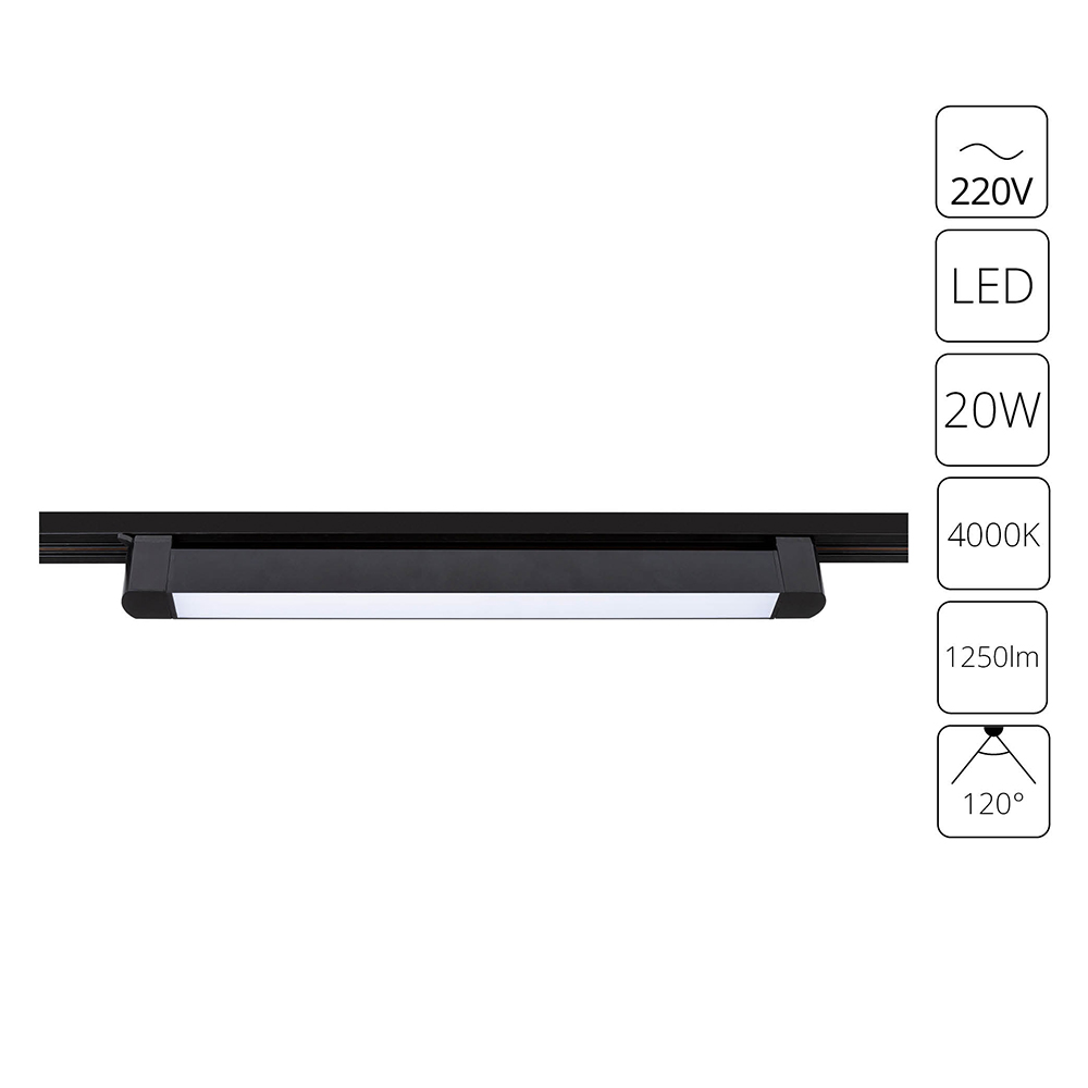 Изображение товара Трековый светильник Lineetta Arte Lamp IP20 A4574PL-1BK черный