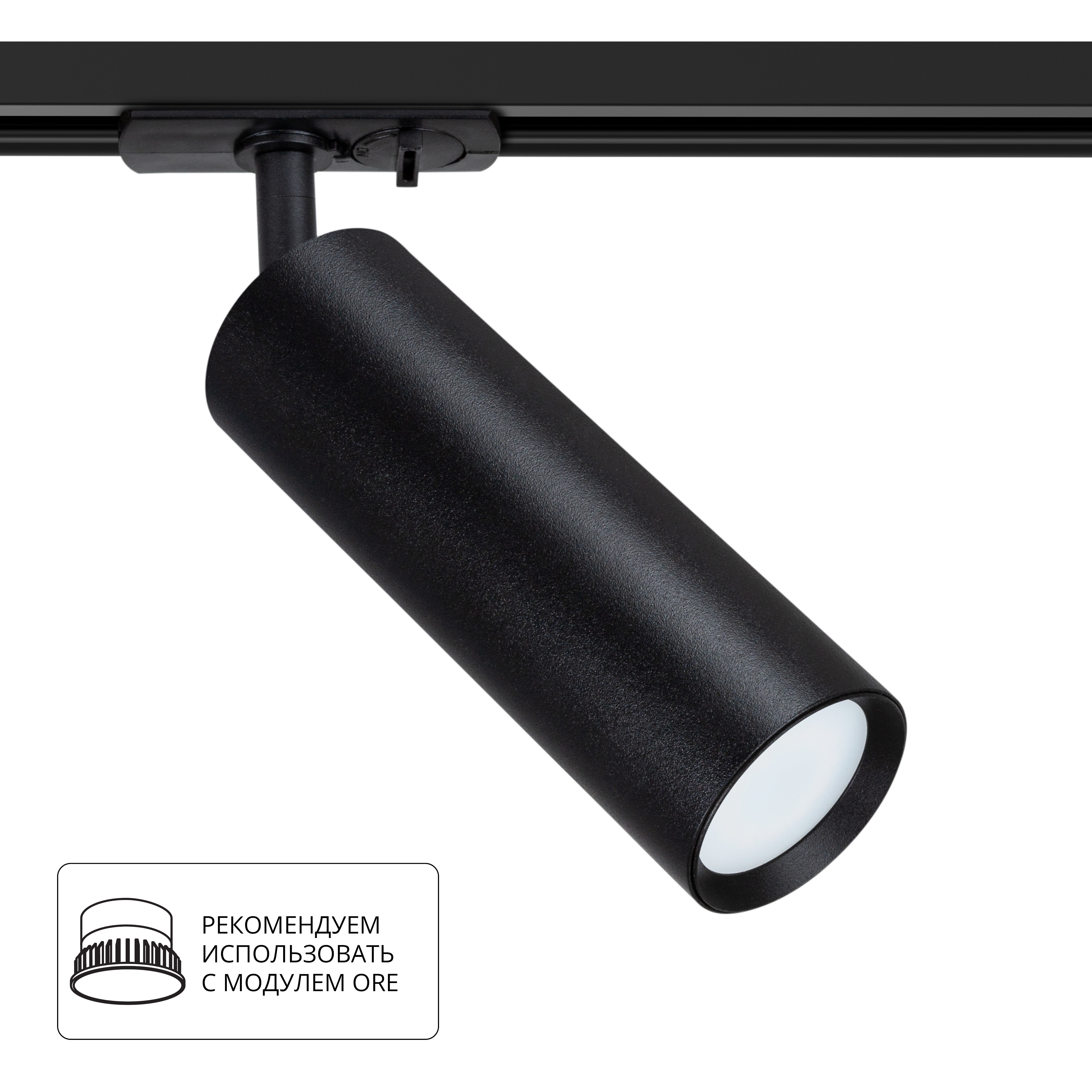 Изображение товара Трековый светильник Beid Arte Lamp IP20 A1515PL-1BK черный современный стиль