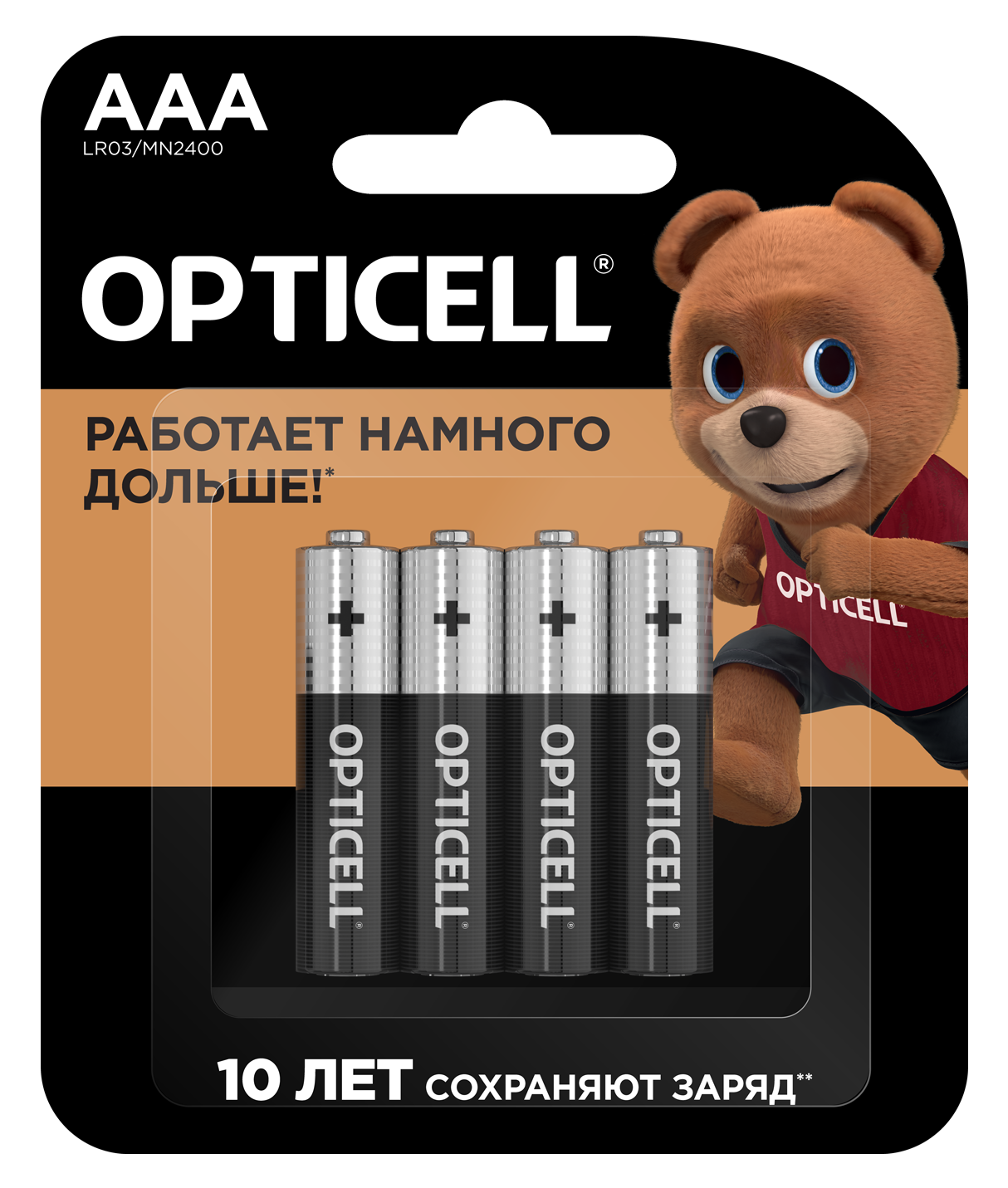 Изображение товара Батарейки алкалиновые 4AAA/LR03 Basic Opticell