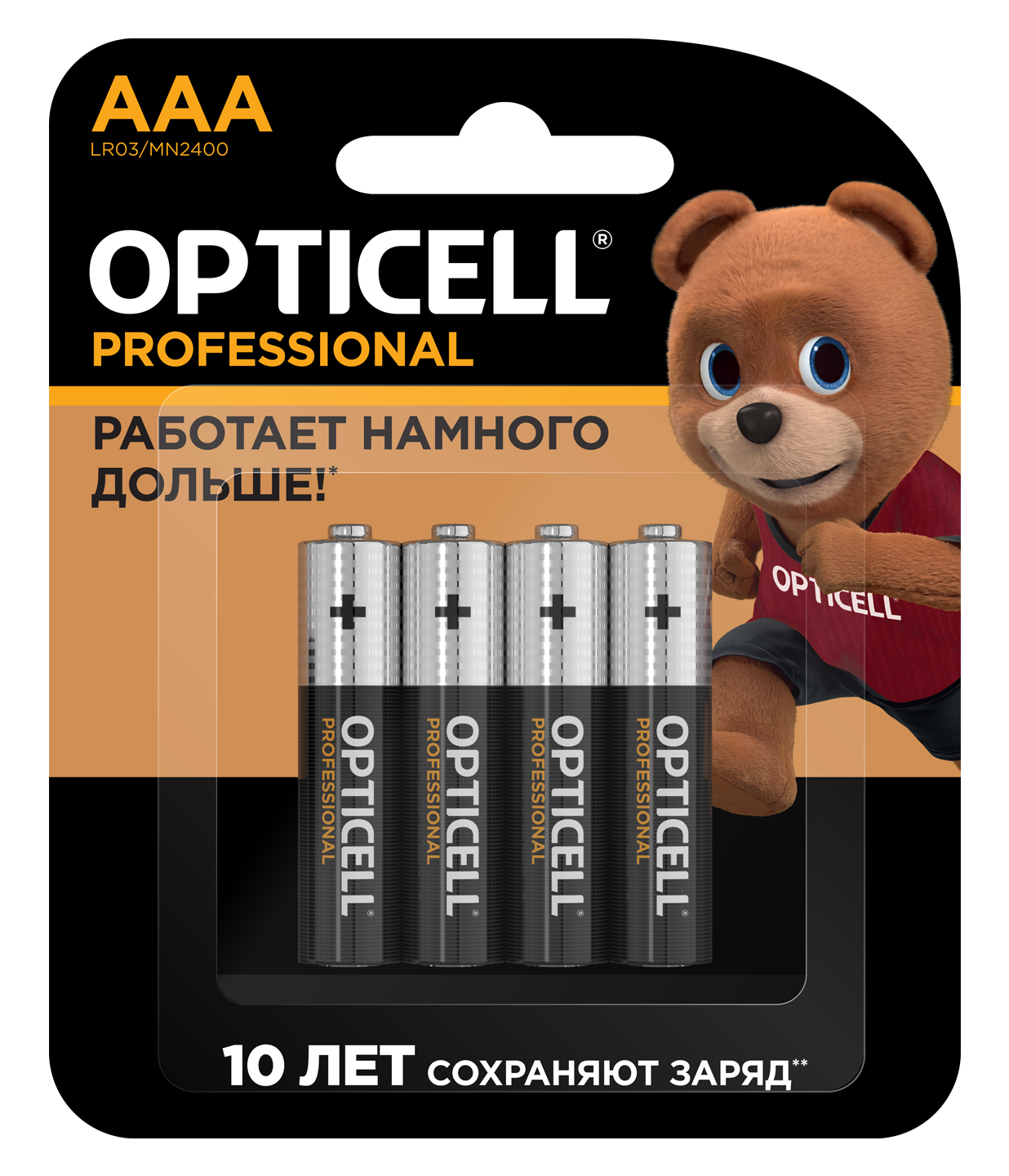 Изображение товара Батарейки алкалиновые 4AAA/LR03 Professional Opticell