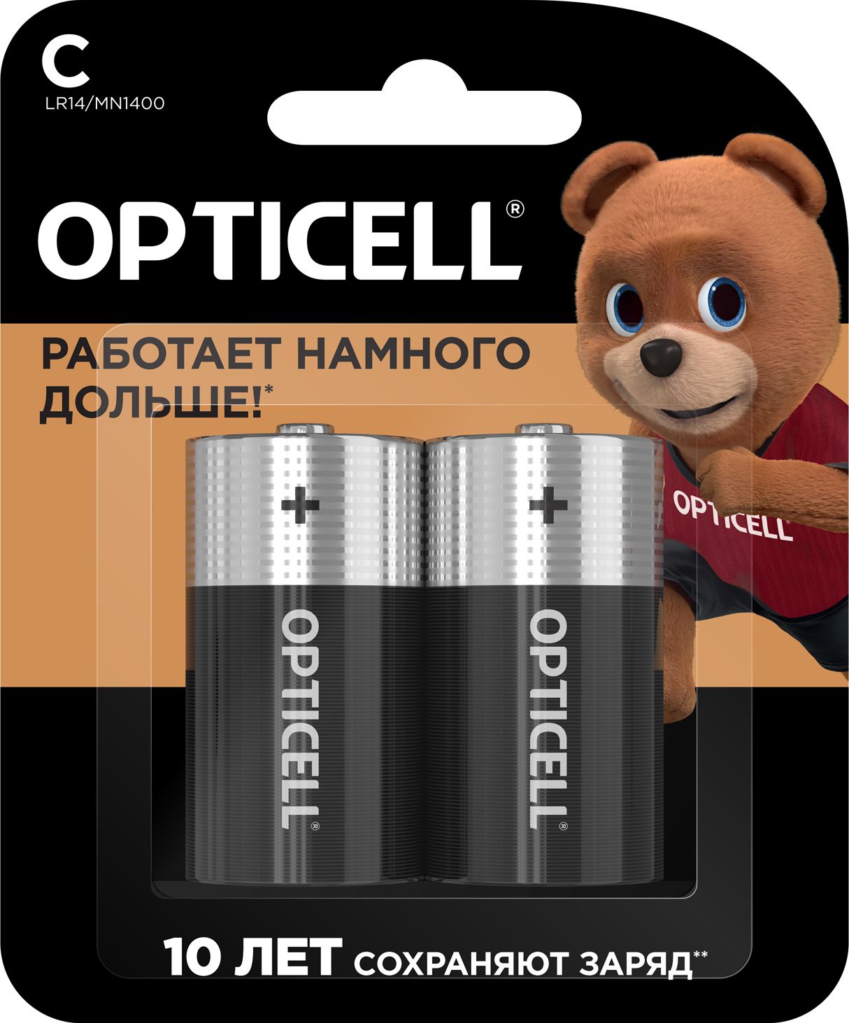 Изображение товара Батарейки щелочные Opticell C 2 шт. высокого качества для портативных устройств