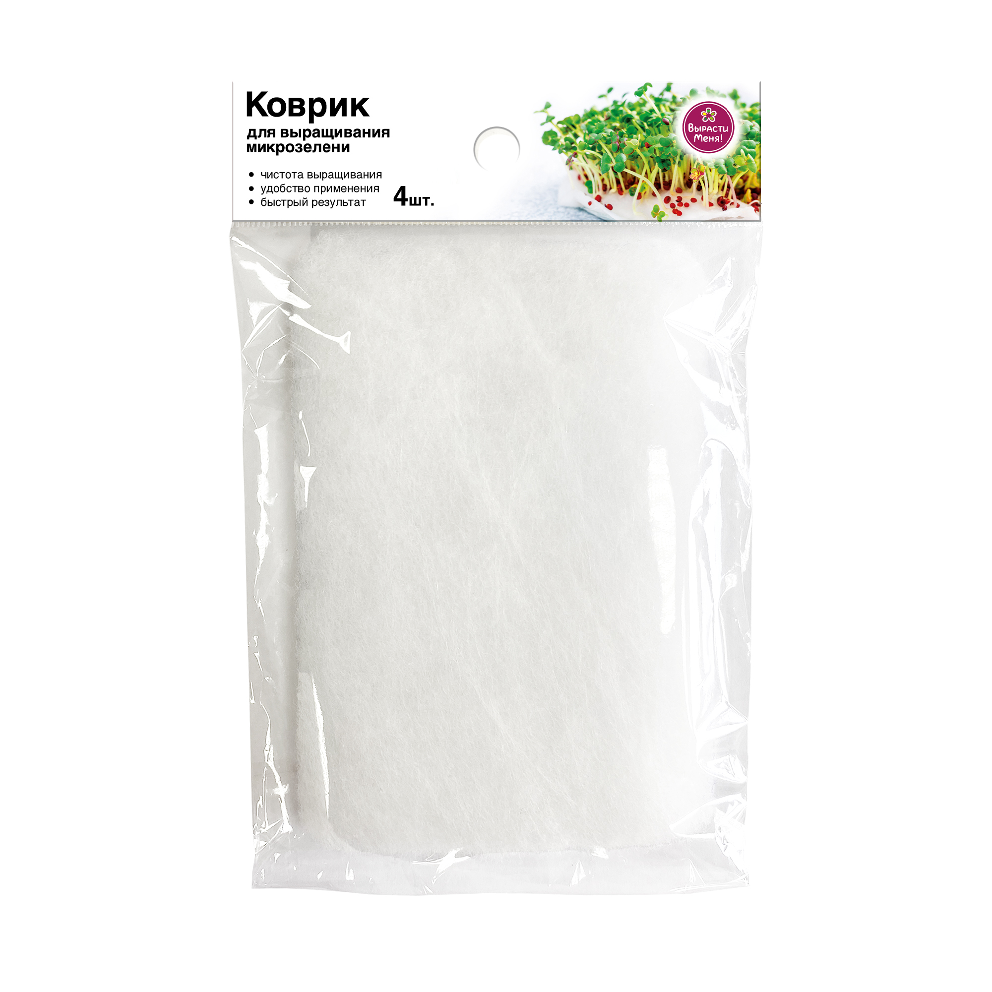 Изображение товара Коврик для выращивания микрозелени, 16x10x0,5 см 4 шт/уп