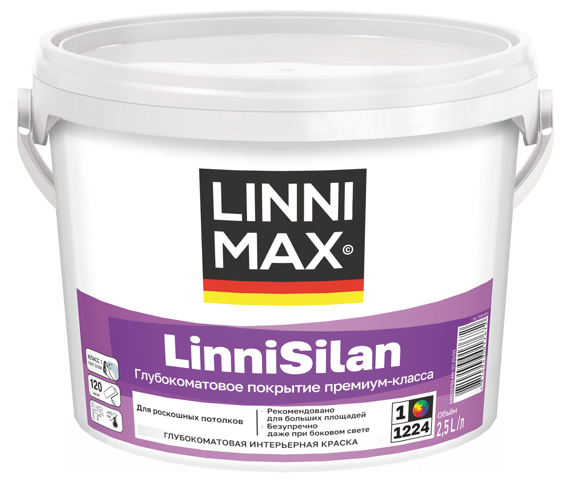 Изображение товара Водно-дисперсионная краска LINNIMAX LinniSilan База 1 2,5 л для интерьера и потолков
