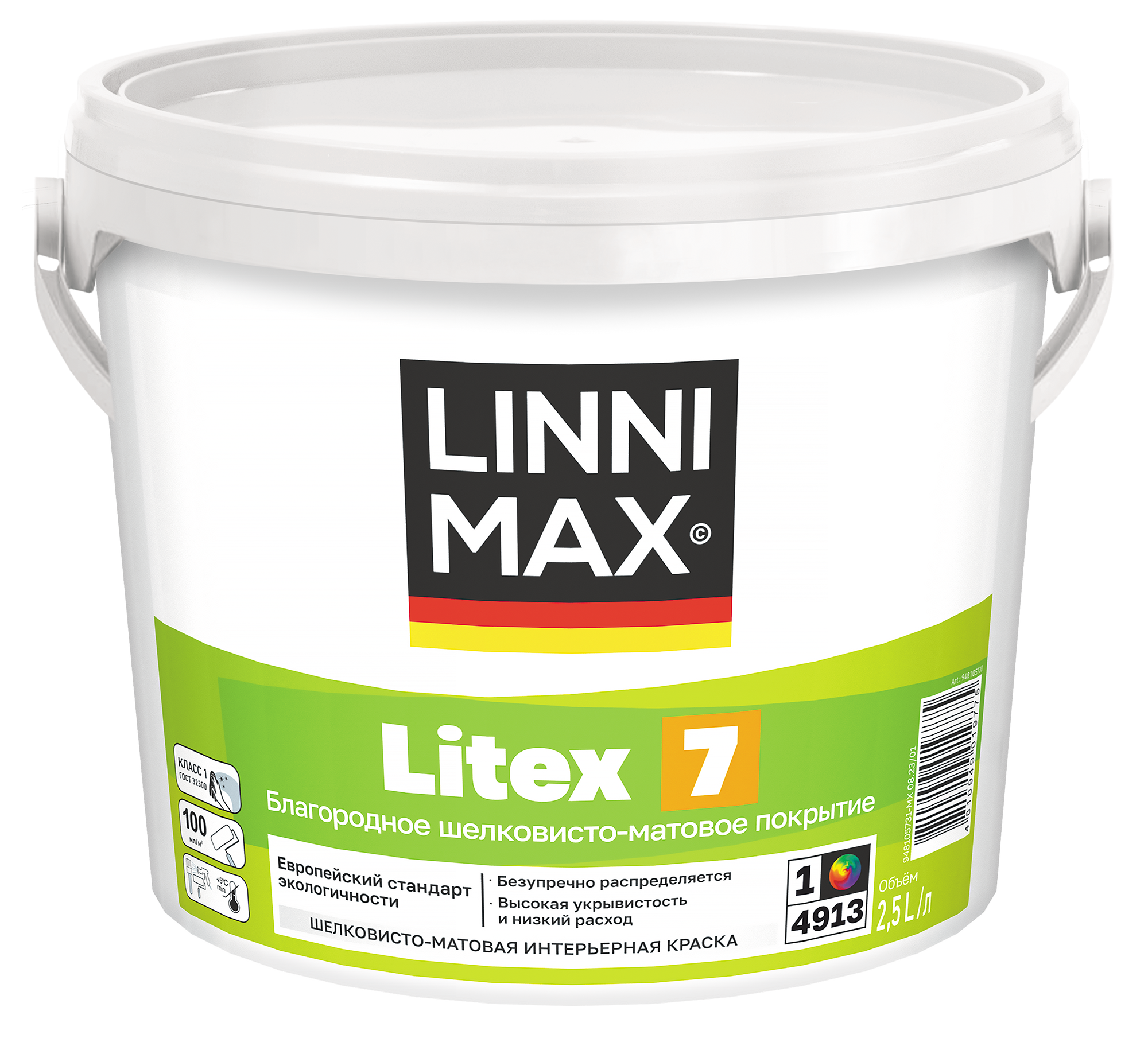 Изображение товара Краска водно-дисперсионная LINNIMAX Litex 7 База 1, 2,5 л для внутренней отделки стен