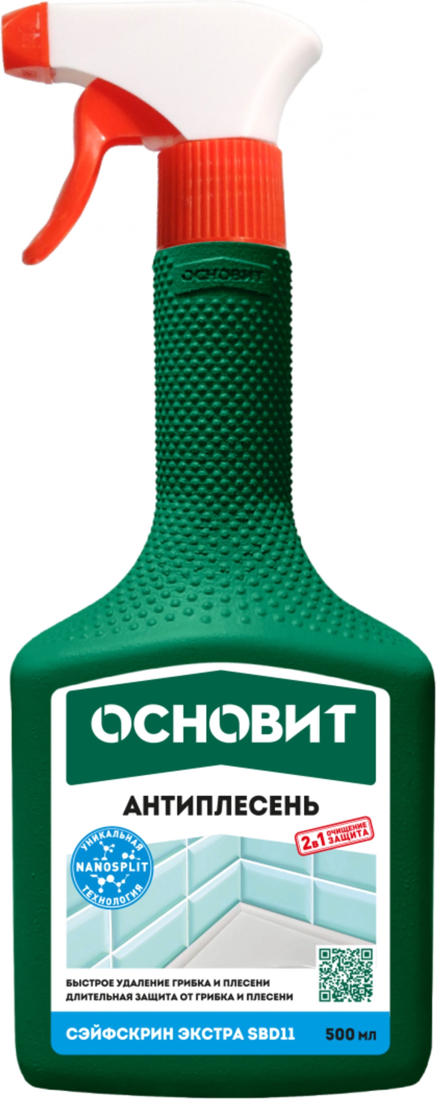 Изображение товара Антиплесень ОСНОВИТ СЭЙФСКРИН ЭКСТРА SBd11 0.5л для защиты от плесени грибка грибковых поражений