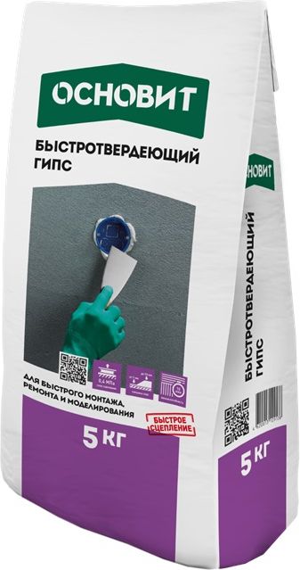 Изображение товара Быстротвердеющий гипс ОСНОВИТ ХАРДСКРИН RG10 R, 5 КГ