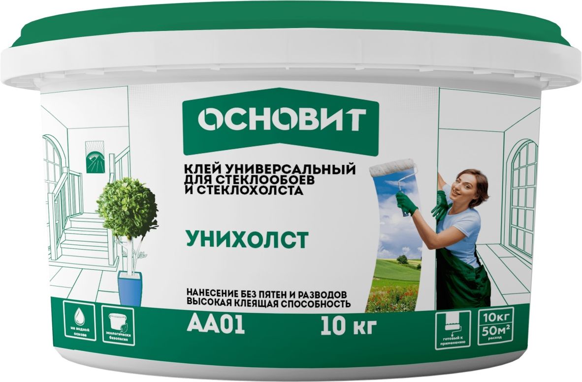 Изображение товара Клей ОСНОВИТ УНИХОЛСТ АА01 для стеклохолста и стеклообоев, 10 кг