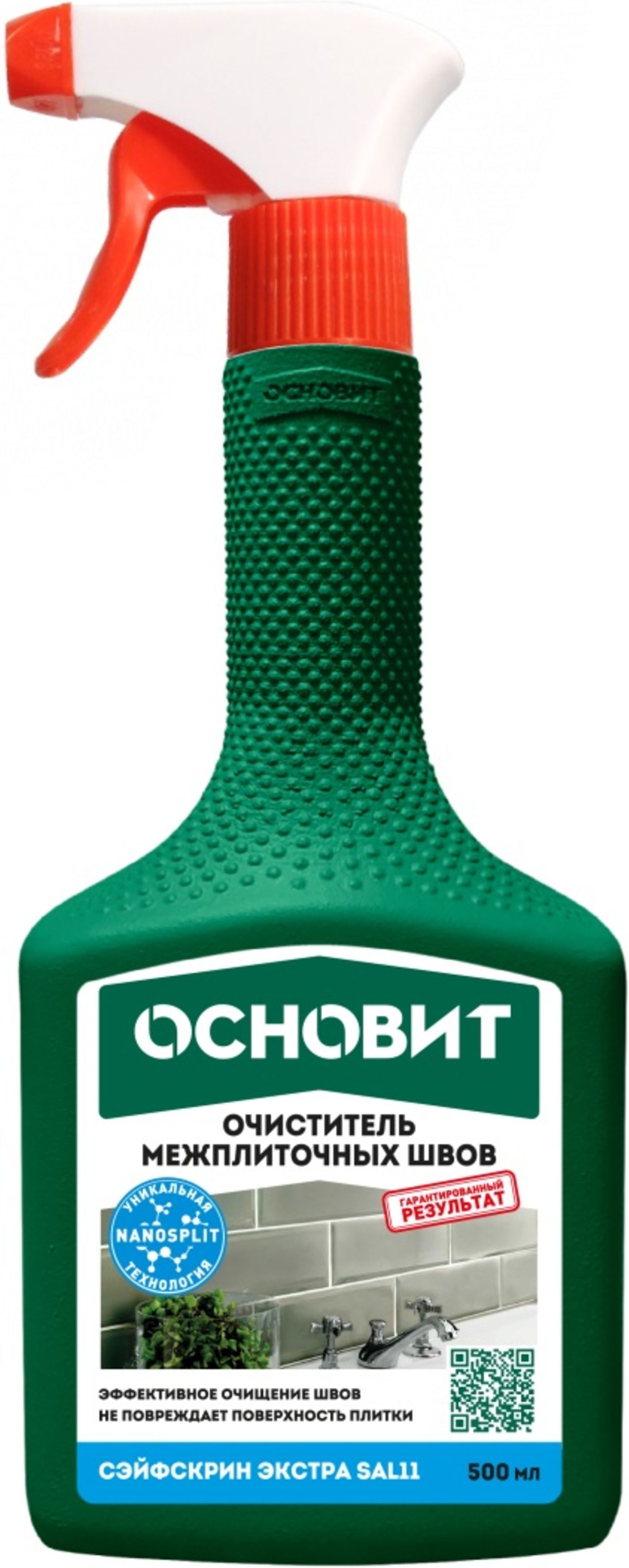 Изображение товара Очиститель межплиточных швов ОСНОВИТ СЭЙФСКРИН ЭКСТРА SAl11, 0,5 л