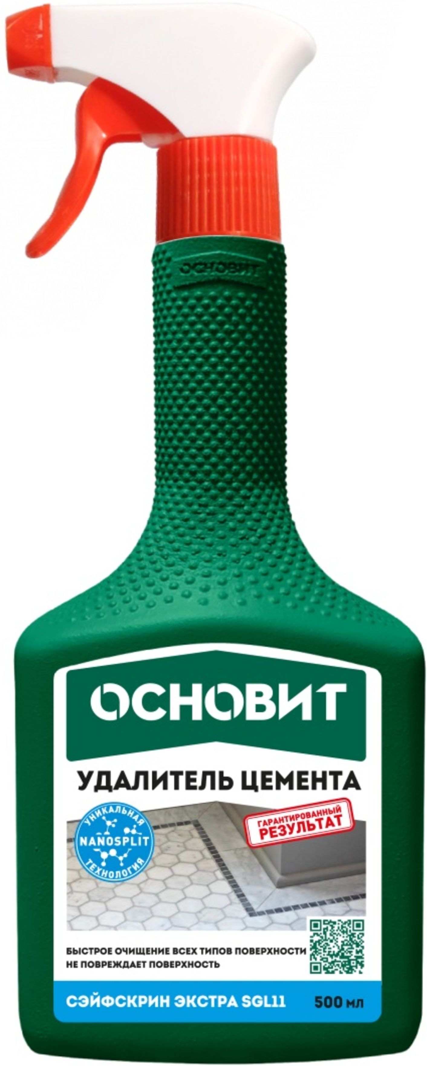 Изображение товара Средство для удаления цемента ОСНОВИТ СЭЙФСКРИН ЭКСТРА SGl11 0.5 л