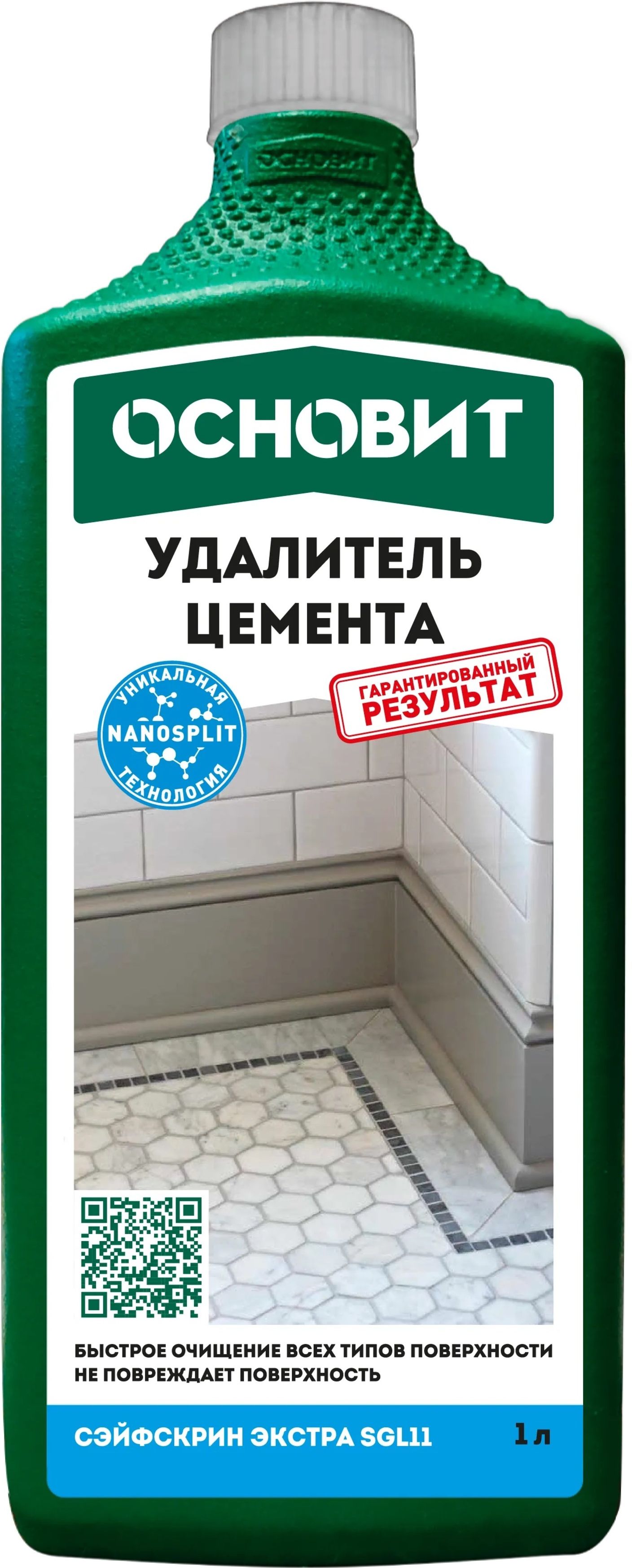 Изображение товара Средство для удаления цемента ОСНОВИТ СЭЙФСКРИН ЭКСТРА SGl11 (1 л)