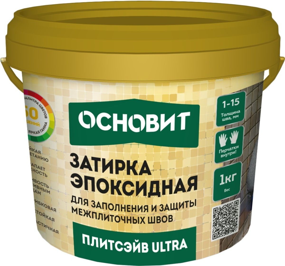 Изображение товара Эпоксидная затирка ОСНОВИТ ПЛИТСЭЙВ ULTRA XE15 Е светло-коричневая 1 кг для швов до 15 мм