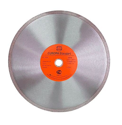 Изображение товара Диск алмазный по керамике Strong 125x22.23x10 сплошная режущая кромка