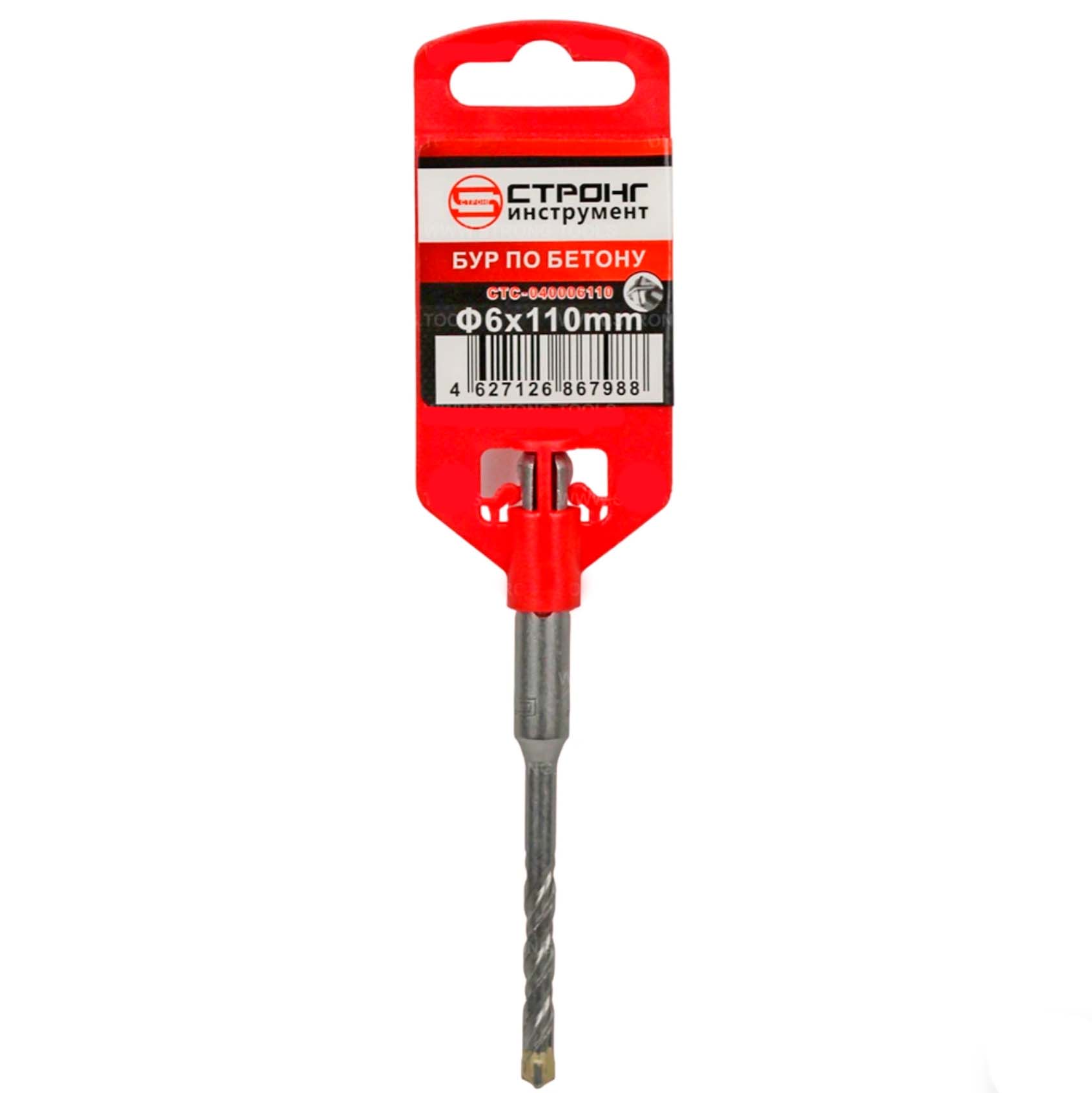 Изображение товара СТС-040 Бур по бетону СТРОНГ крестовой SDS+ 6х110