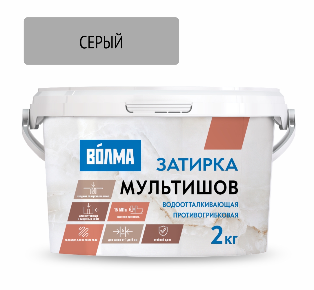 Изображение товара Затирка цементная МУЛЬТИШОВ серая 2 кг для швов облицовки