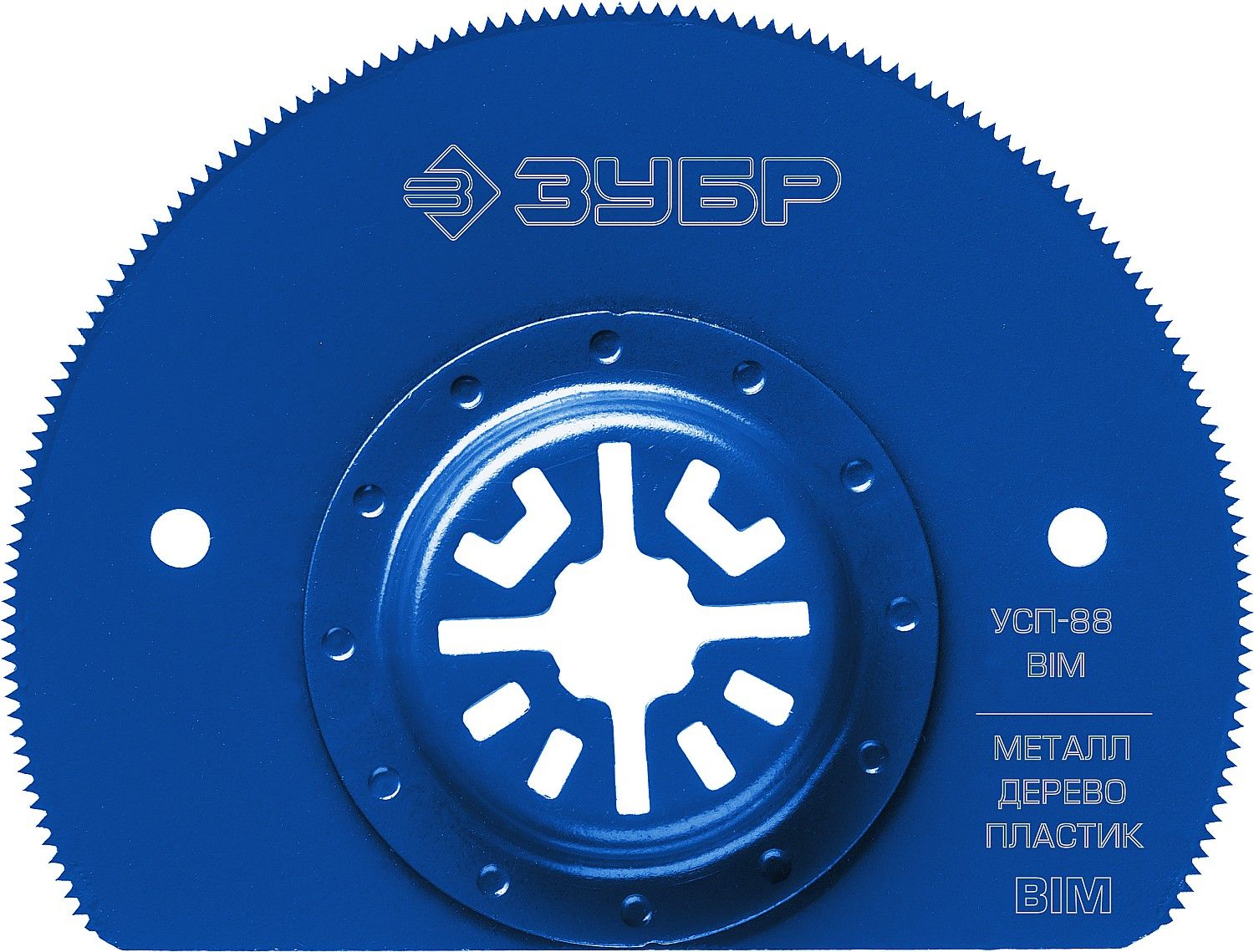 Изображение товара Насадка сегментная пильная универсальная ЗУБР 88 мм оис-хвост