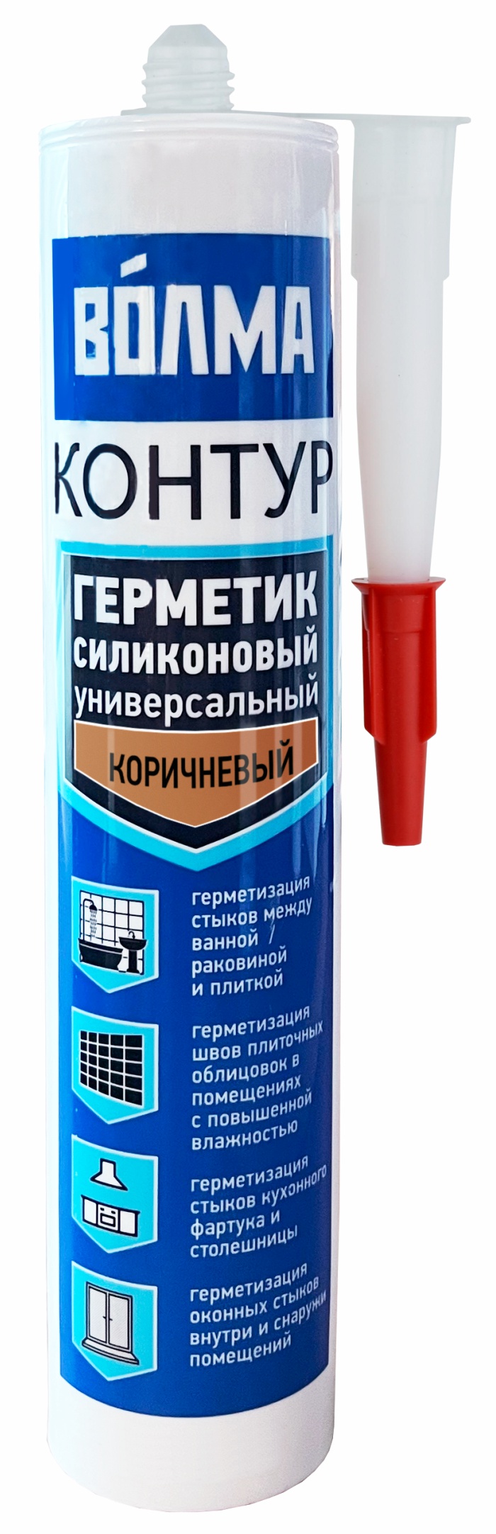 Изображение товара Герметик силиконовый универсальный Волма Контур коричневый 290 мл
