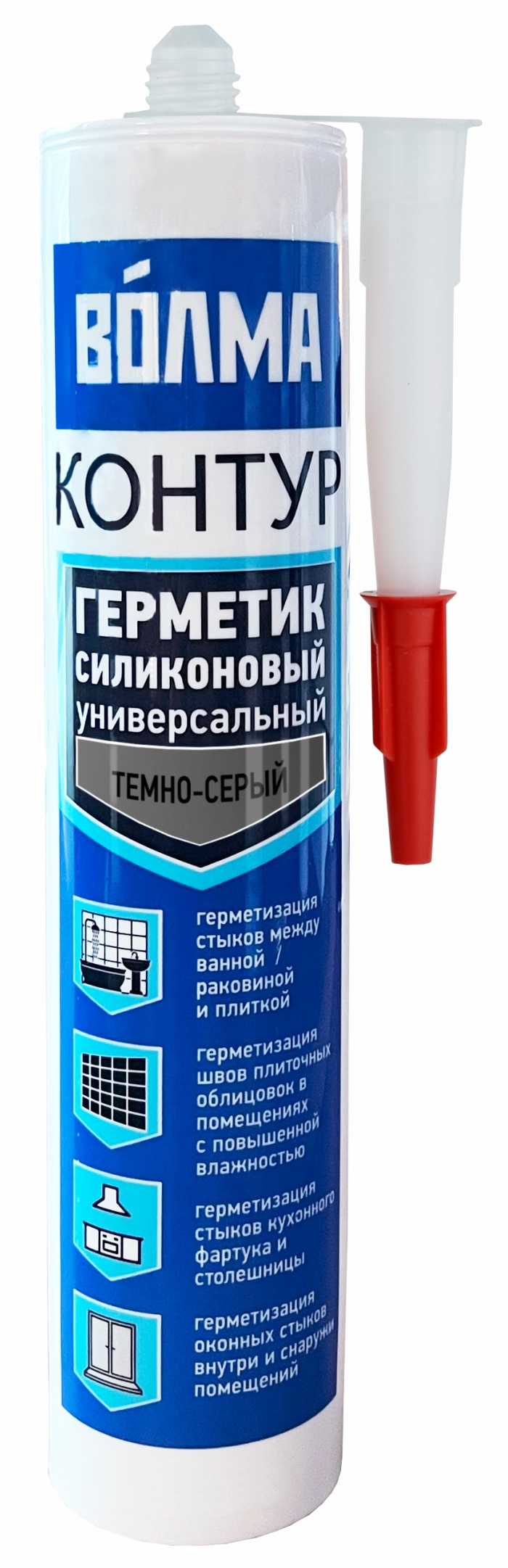 Изображение товара Герметик силиконовый универсальный Волма темно-серый 290 мл для ремонта и отделки