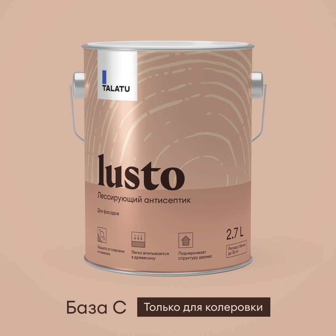 Изображение товара Антисептик лессирующий TALATU LUSTO 2,7 л для наружной обработки дерева