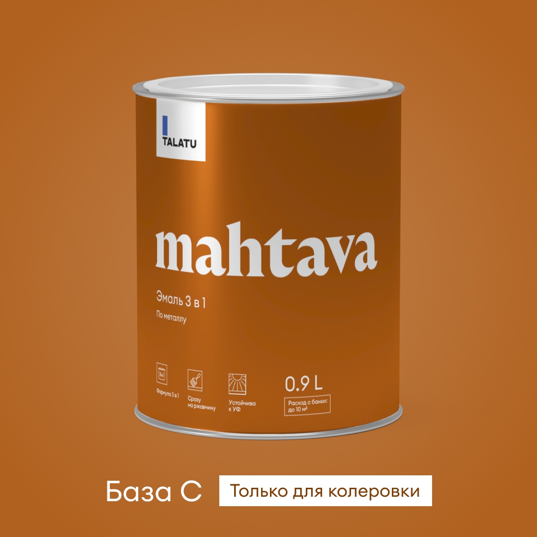 Изображение товара Грунт-эмаль 3 в 1 противокоррозионная глянцевая TALATU MAHTAVA БАЗА С 0,9 л