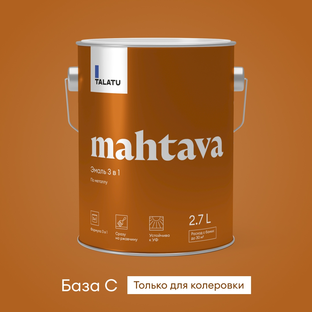 Изображение товара Грунт-эмаль 3 в 1 противокоррозионная глянцевая TALATU MAHTAVA 2,7 л