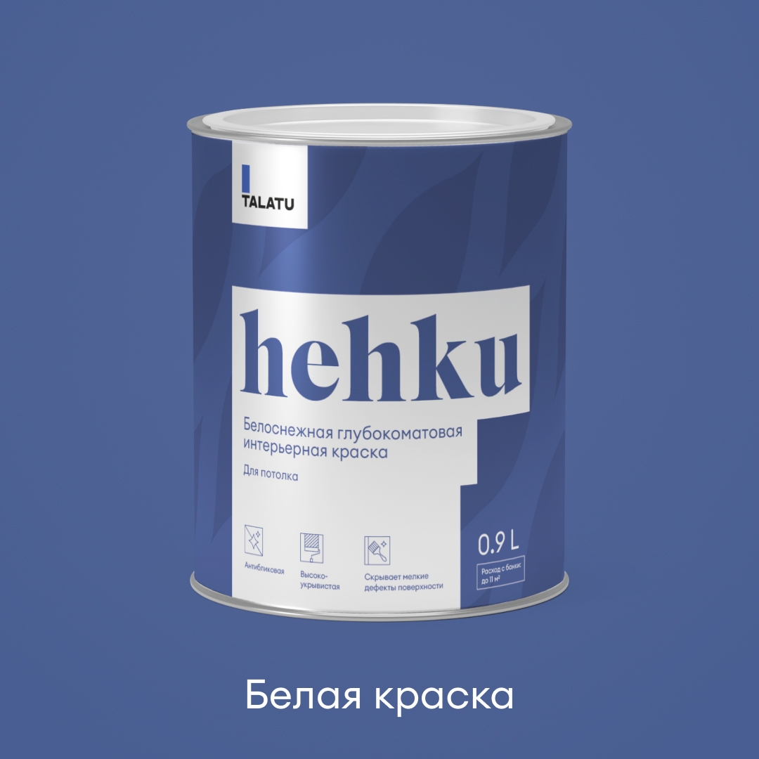 Изображение товара Краска для потолков белоснежная глубокоматовая TALATU HEHKU 0,9 л