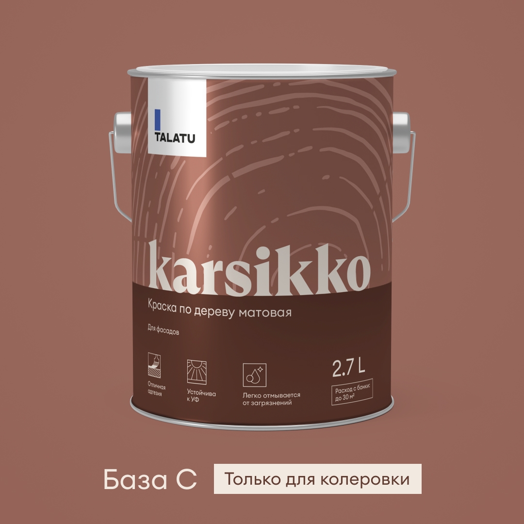 Изображение товара Краска по дереву матовая TALATU KARSIKKO 2.7 л для наружных и внутренних работ