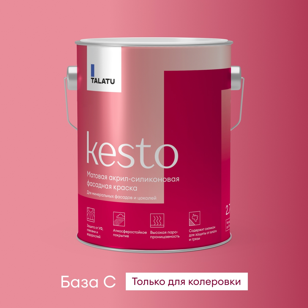 Изображение товара Фасадная акрил-силиконовая краска TALATU KESTO БАЗА C 2,7 л для наружных работ