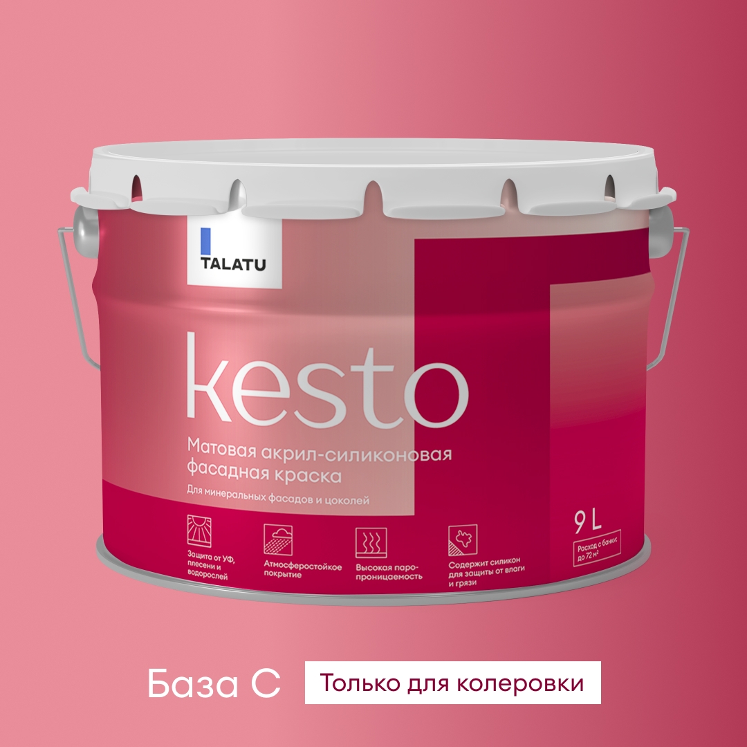 Изображение товара Краска фасадная акрил-силиконовая матовая TALATU KESTO 9 л