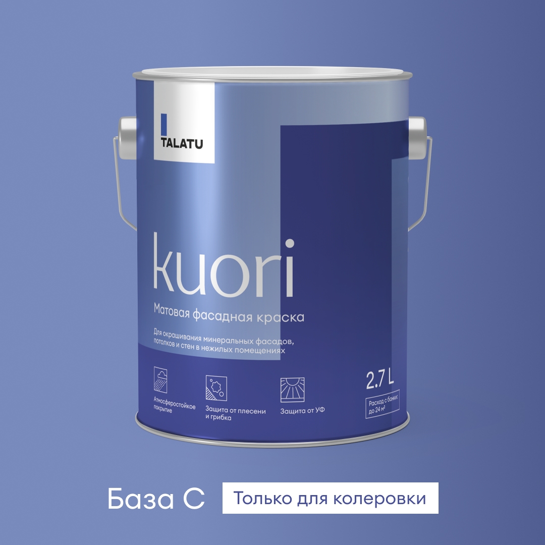 Изображение товара Фасадная атмосферостойкая матовая краска TALATU KUORI БАЗА C 2,7 л