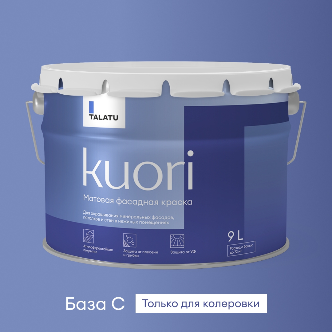 Изображение товара Фасадная атмосферостойкая краска TALATU KUORI БАЗА C 9L водно-дисперсионная
