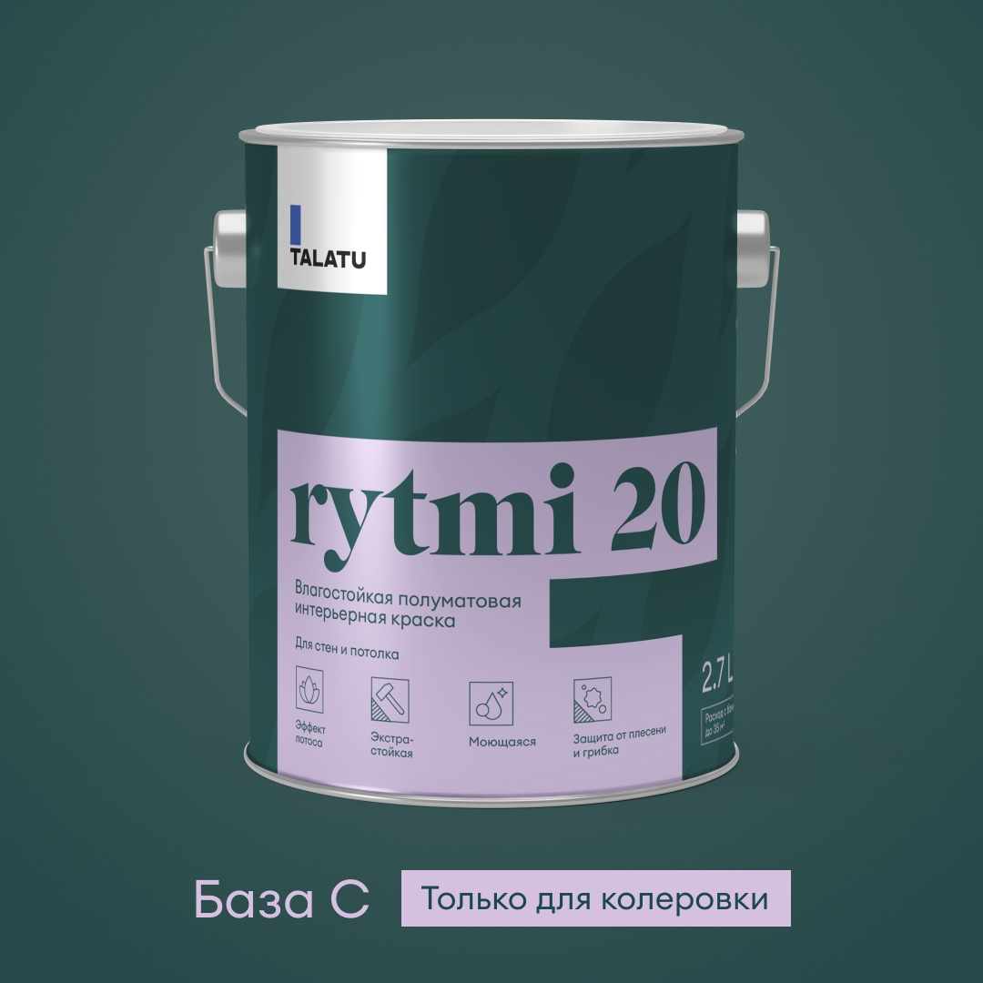 Изображение товара Влагостойкая полуматовая краска для стен и потолков TALATU RYTMI 20 Bаза C, 2,7 л