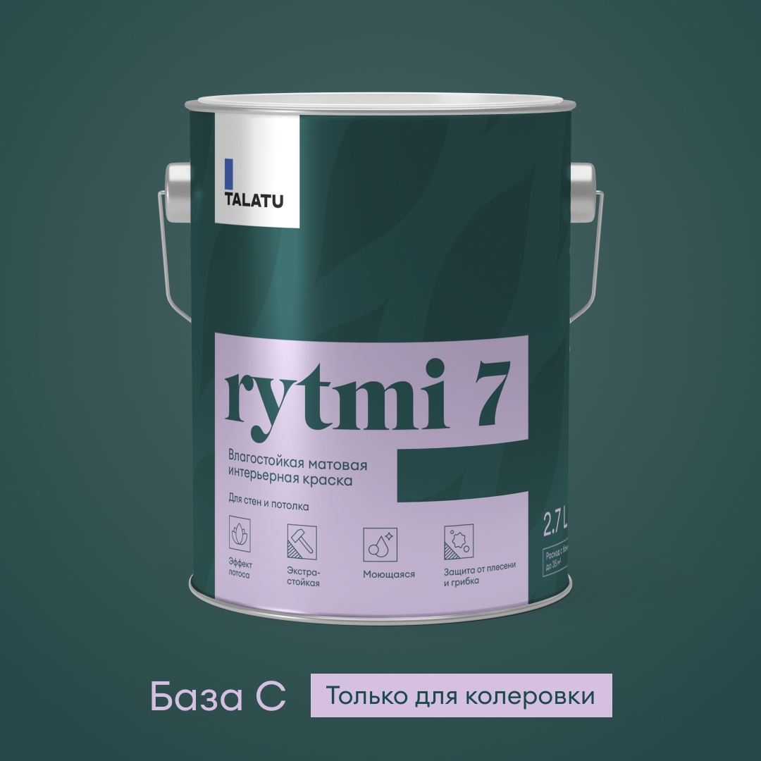 Изображение товара Влагостойкая матовая краска для стен и потолков TALATU RYTMI 7 2.7 л