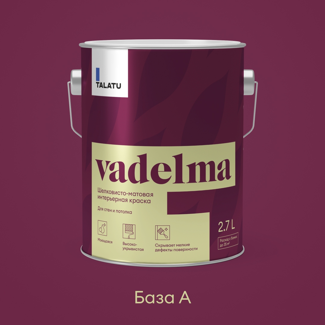 Изображение товара Интерьерная водно-дисперсионная краска TALATU VADELMA для стен и потолков 2.7 л