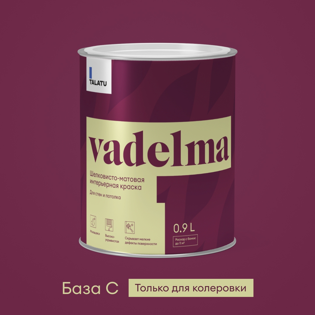 Изображение товара Краска для стен и потолков шелковисто-матовая TALATU VADELMA 0,9 л