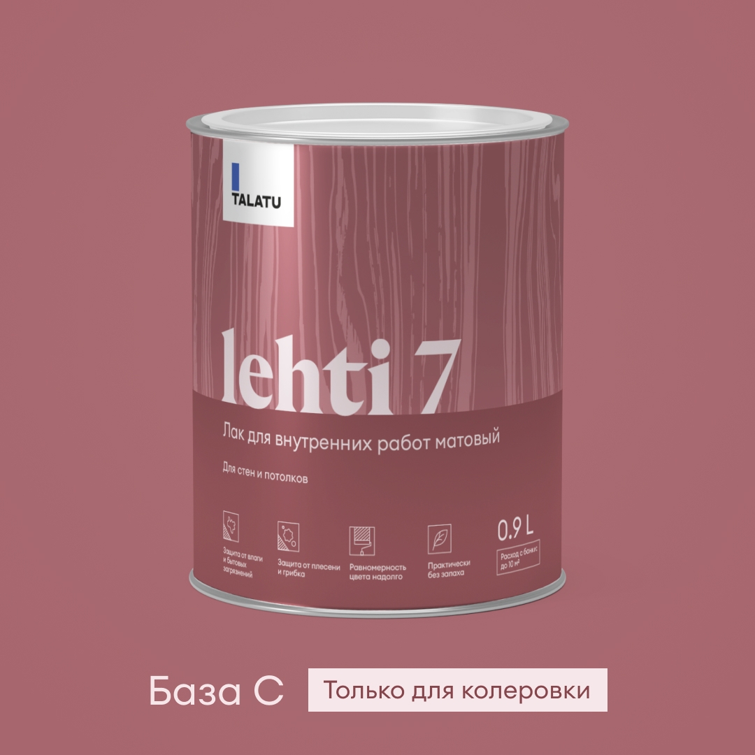 Изображение товара Матовый водно-дисперсионный лак TALATU LEHTI 7 0,9 л для стен и потолков