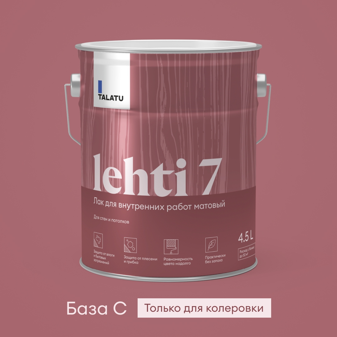 Изображение товара Матовый лак для стен и потолков TALATU LEHTI 7 4,5 л внутренняя отделка