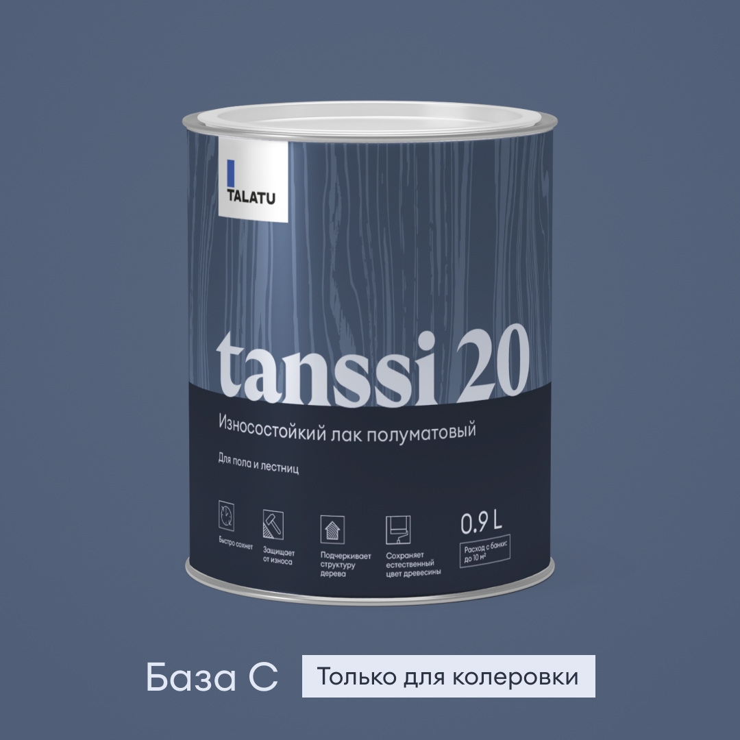 Изображение товара Лак для пола и лестниц износостойкий полуматовый TALATU TANSSI 20 0,9 л