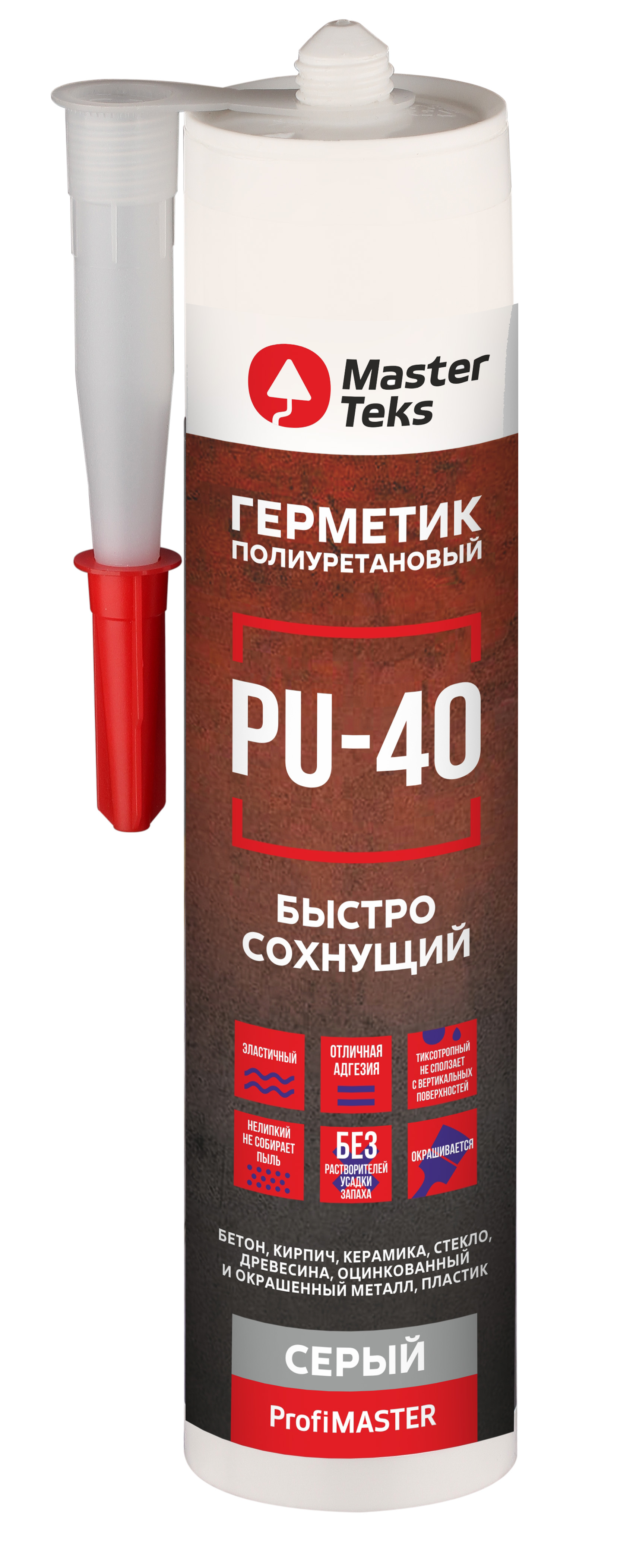 Изображение товара MasterTeks PM герметик полиуретановый быстросохнущий PU-40 280 мл серый