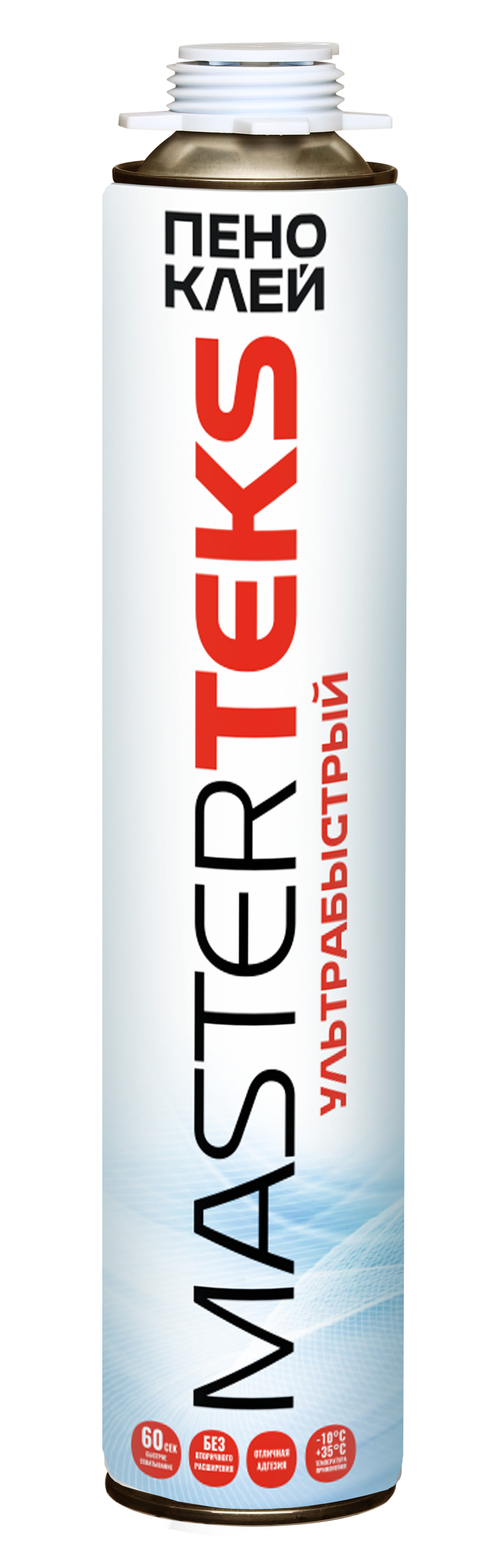 MasterTeksпено-клейполиуретановыйпрофессиональныйультрабыстрый750мл