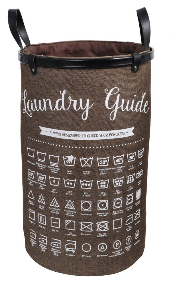 Изображение товара Корзина для белья Fixsen коричневая 80 л с ручками